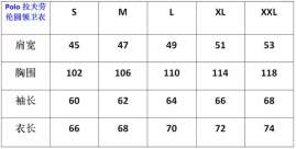 Picture of Ralph Lauren Sweatshirt _SKUPoloS-2XL13gr1635662